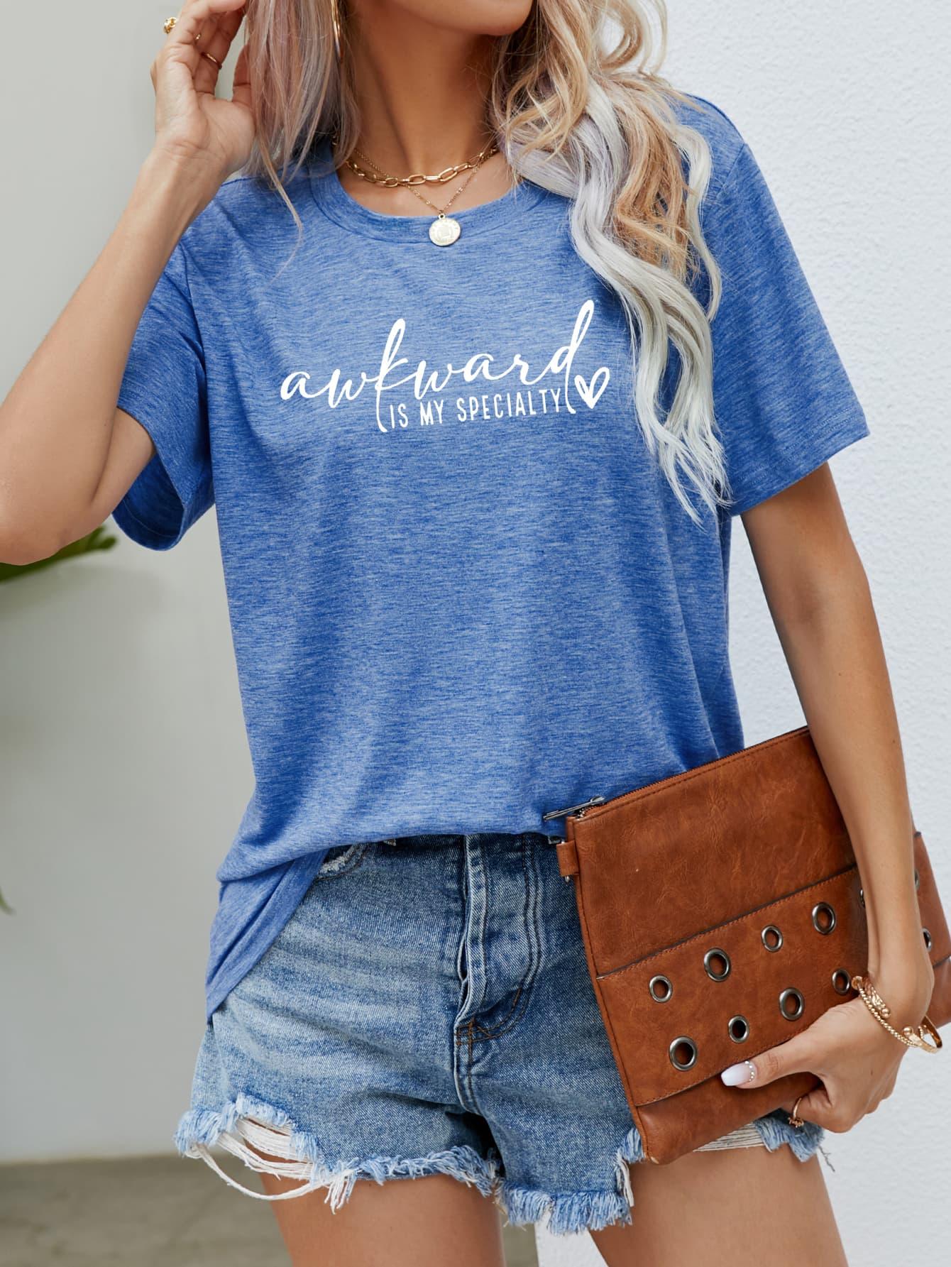 AWKWARD IS MY SPECIALTY Graphic Tee - Olive Ave